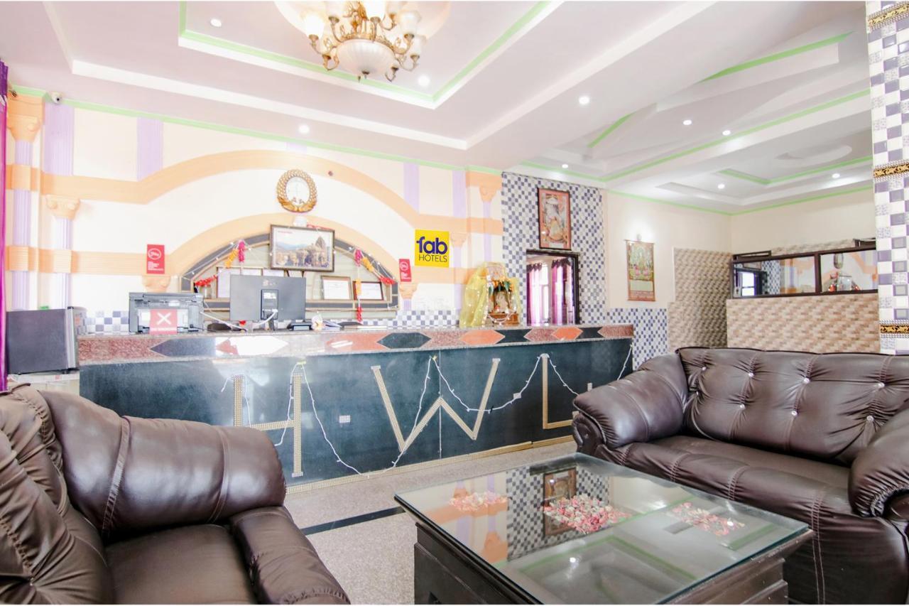 Fabhotel Prime Wonder World Resort Νταραμσάλα Εξωτερικό φωτογραφία